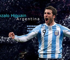 体育慈善盛典圆满落幕 明星运动员携手助力贫困地区青少年